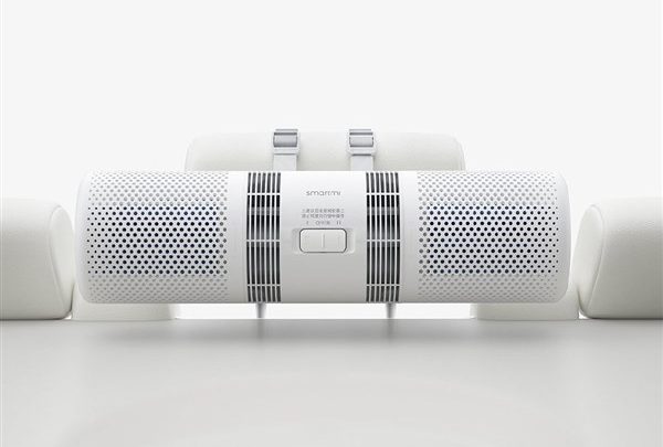 xiaomi smartmi car air purifier