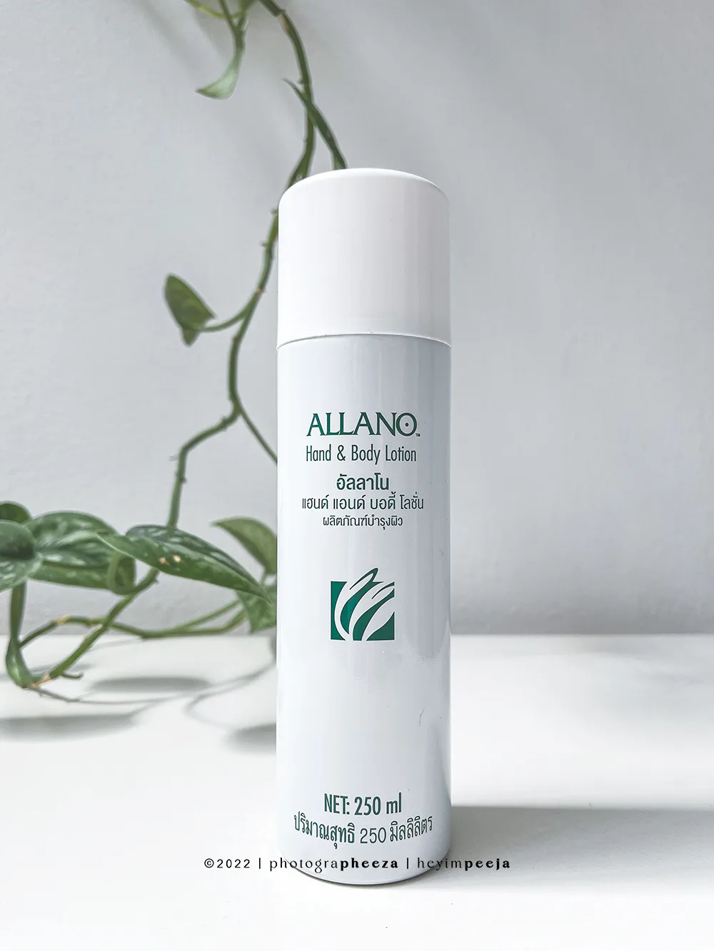 amway allano lotion review