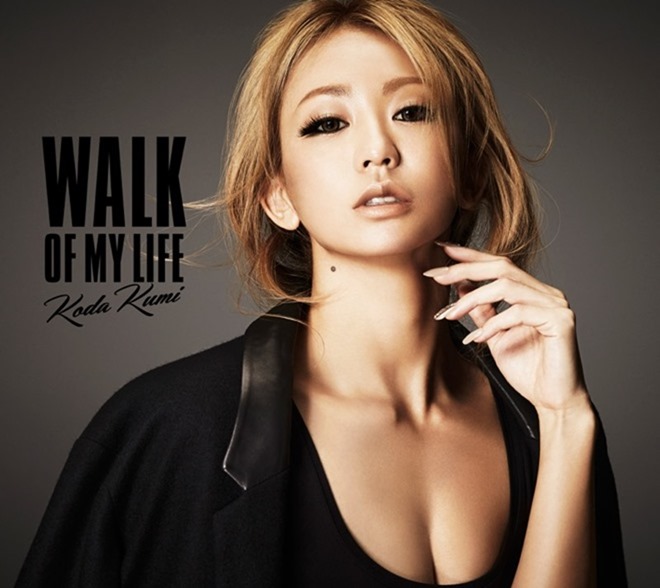 Koda_Kumi_-_WALK_OF_MY_LIFE_FC