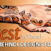 Latest Full Hand Indian Mehndi For Brides