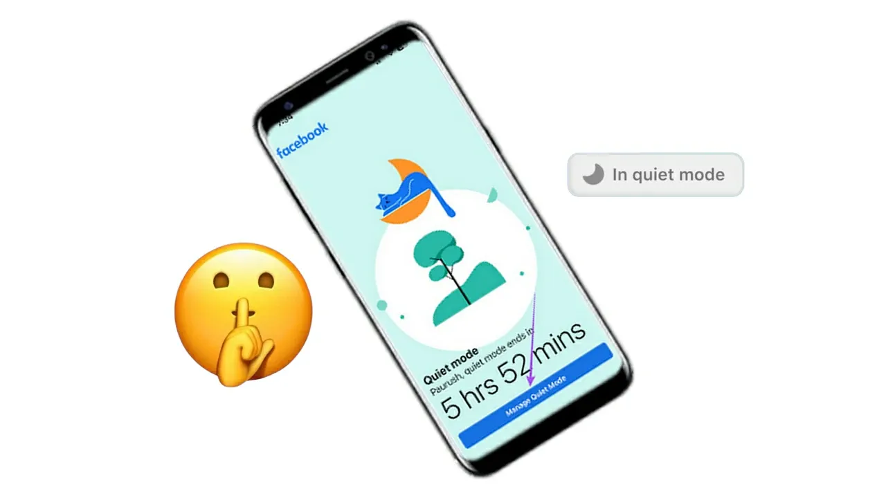 كيفية استخدام الوضع الهادئ في فيسبوك على iPhone وAndroid