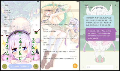 https://animethemesforxioamimiui9.blogspot.com/2019/12/tema-xiaomi-kobayashi-san-chi-no-maid_39.html