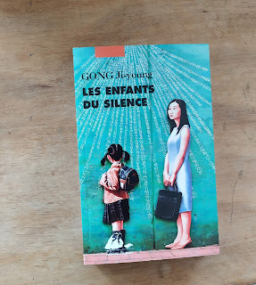 les enfants du silence gong ji-young