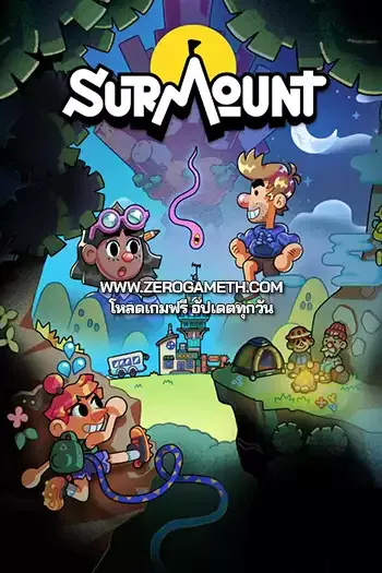 โหลดเกมส์ Surmount A Mountain Climbing Adventure ไฟล์เดียว