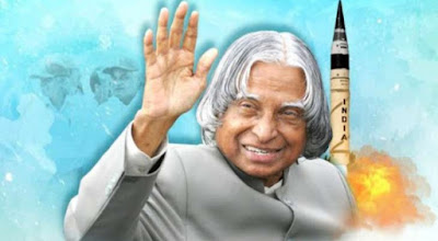 (October 15) A.P.J. Abdul Kalam Biography (Aerospace Scientist & 11th President of India) 2022