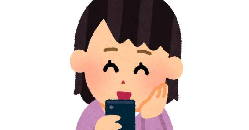 勉強中にスマホを使う人のイラスト 女性 かわいいフリー素材集 いらすとや