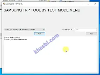 samsung j5 pro frp bypass