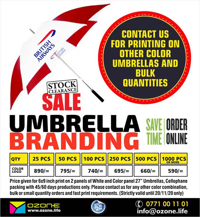Umbrella Branding with your Logo