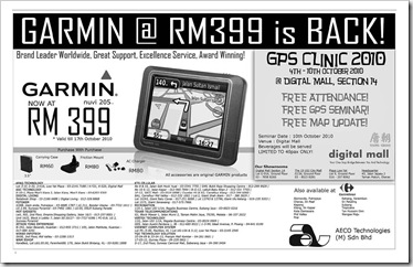 GARMIN_Clinic_2010