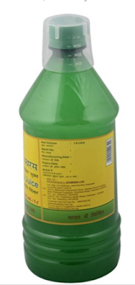 Patanjali Aloe Vera Juice Review, Benefits, Uses And Price