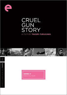 Toronto J Film Pow Wow Review Cruel Gun Story