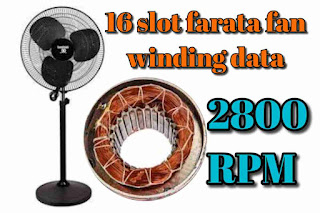 16 slot farata fan winding data