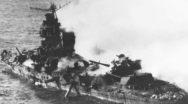 Pertempuran Jepang terhadap sekutu di laut
