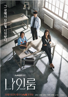 Room No.9 drama korea oktober 2018 terbaru