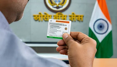 आधार कार्ड: भारत की डिजिटल पहचान और सशक्तिकरण का प्रतीक