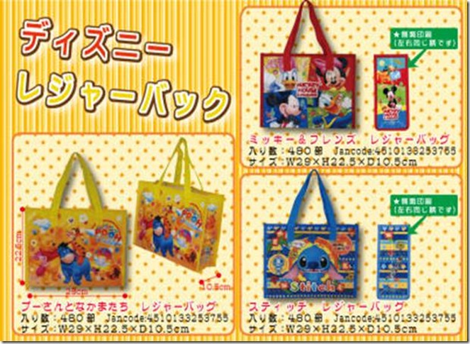 clip_image002