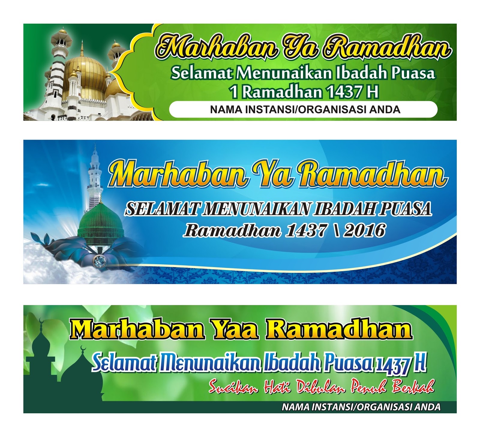 DAMEN ART GRATIS 3 Desain  Spanduk  Ramadhan 1437 H