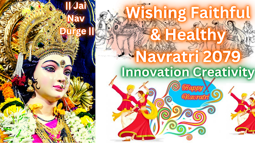 Wishing Faithful & Healthy Navratri 2079