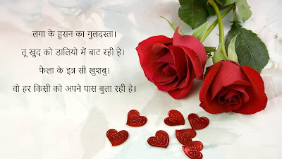 new year sad shayari2020,popular shayari