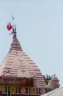 Crescent Moon on the spire of the temple