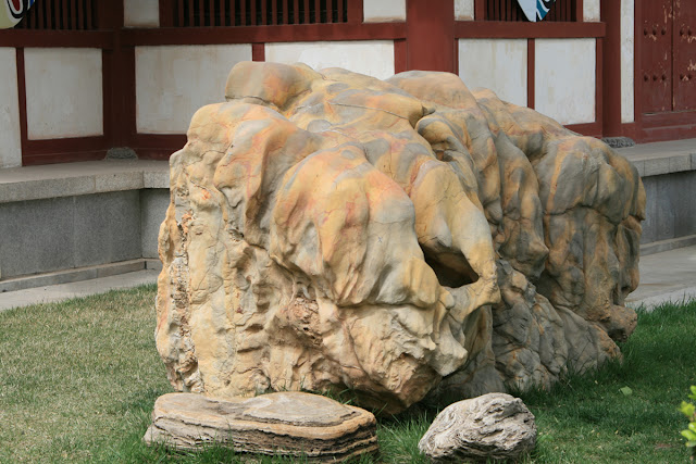 Gongshi. Huaqing Palace. Xi'an. China. Гонгши. Дворец Хуацин. Сиань. Китай.