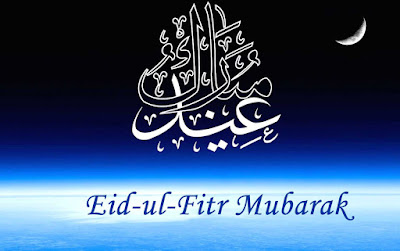 Iran and world people Eid Mubarak