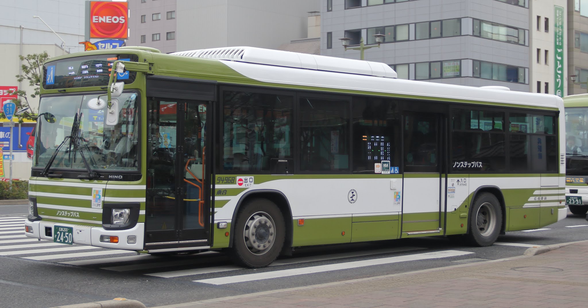 広島のバス 広電バス 広島0か2450
