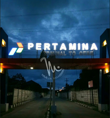 FUEL TERMINAL PERTAMINA PT TANJUNG GEREM - MERAK - BANTEN