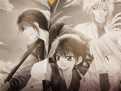 Reseña de "Yona Princesa del Amanecer" vol.4 de Mizuho Kusanagi - Norma Editorial