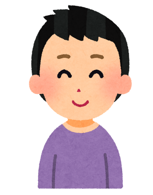 中性的な人のイラスト かわいいフリー素材集 いらすとや