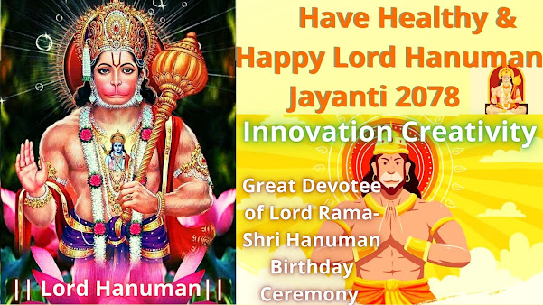 Have Healthy & Happy Lord Hanuman Jayanti 2078