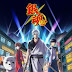 Download Anime Jojo Gintama. 2017 (Episode 317 - 328 End) Subtitle Indonesia