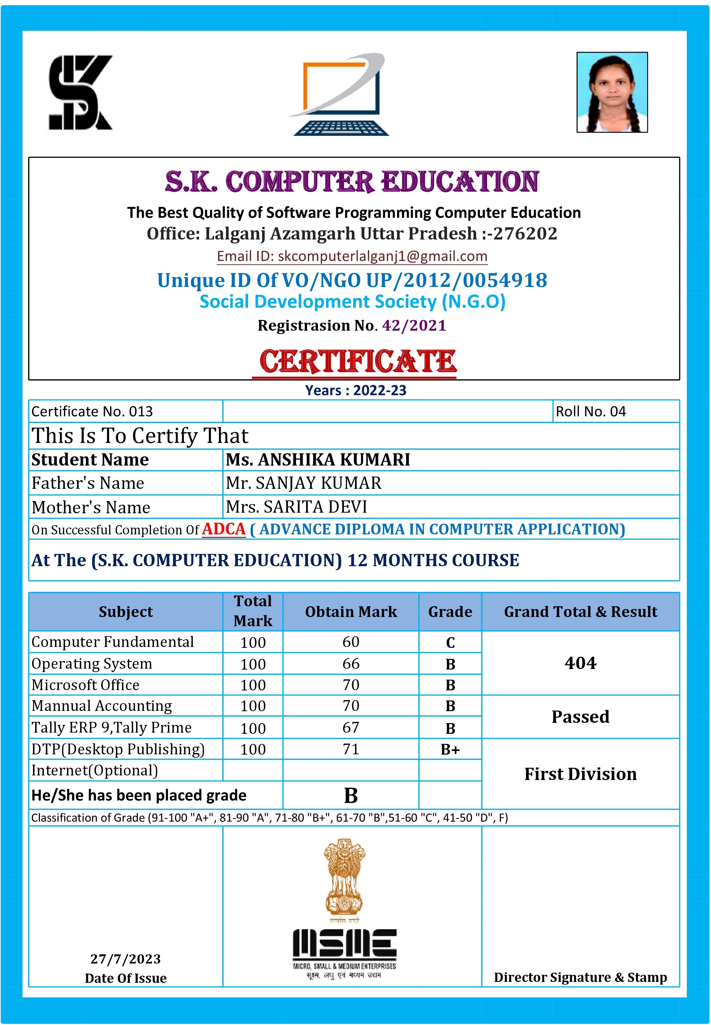 Image