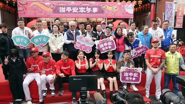 ▲2024永靖謝平安家年華今天在永靖永安宮前熱鬧登場。（記者林明佑攝）