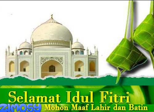Ucapan Lebaran Idul Fitri 2019 - Gambar Islami
