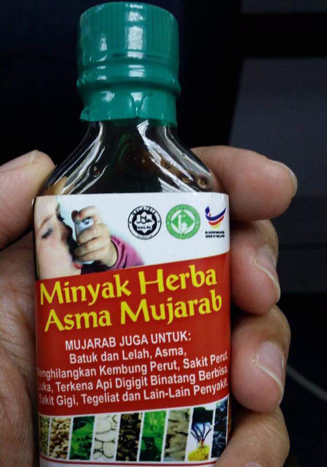 Minyak Herba Asma Mujarab Penawar Asma Batuk Dan Lelah 