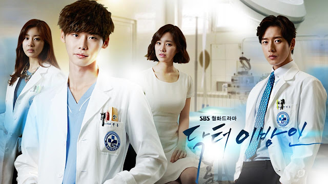 Drama Korea Doctor Stranger Subtitle Indonesia