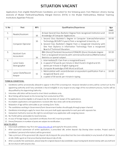 Medical Teaching Institutions Appellate Tribunal - 2021 jobs in  FATA