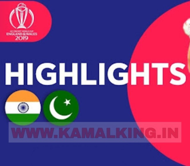 Watch online india vs pakistan world cup highlight match 1992 to 2003