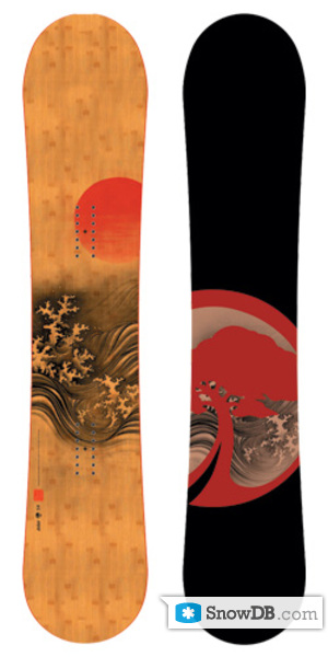 Arbor Roundhouse Snowboard2