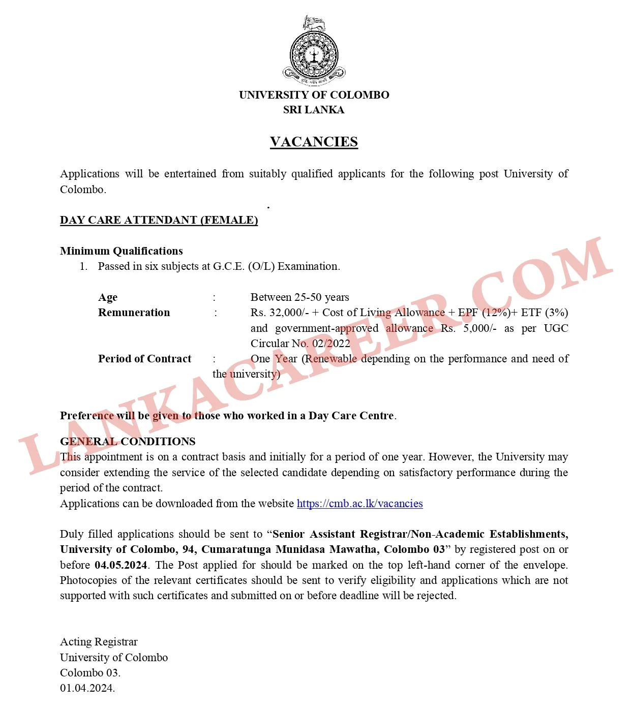 University of Colombo Official Job Advertisement 2024