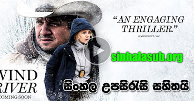 Wind River (2017) Sinhala Sub