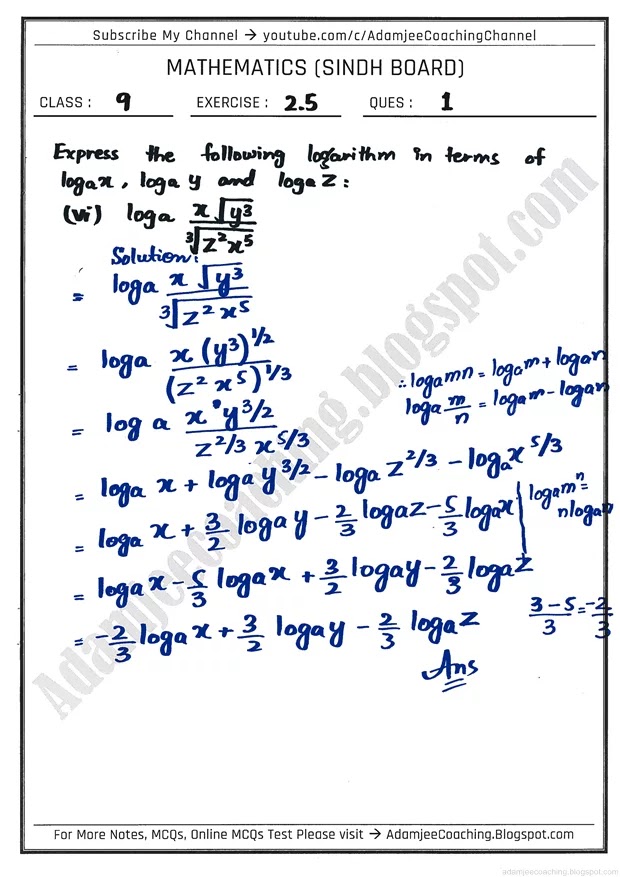 logarithms-exercise-2-5-mathematics-9th