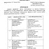 Transfer order of deputy tahsildar or shirshtedars by government of Karnataka