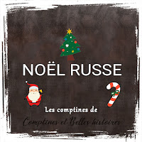 Noël Russe - Paroles de la comptine pour les enfants - Sélection de Poésie, Chansons et Comptines pour enfant - Par Comptines et Belles Histoires