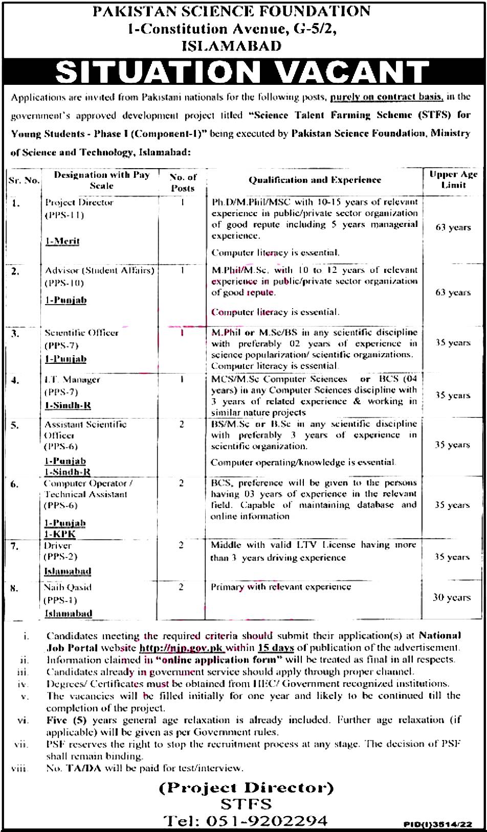 Pakistan Science Foundation