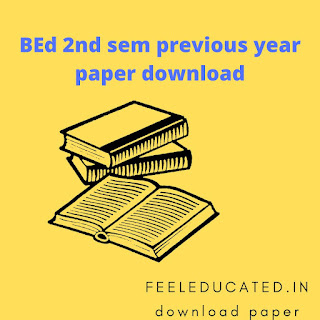BEd 2nd sem paper of Assessment for learning || Download paper of assessment for learning