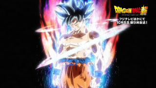 Film Anime Dragon Ball Episode 61-90 Sub Indonesia (480p)