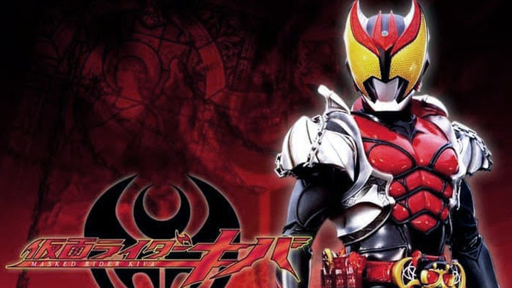 Kamen Rider Kiva Episode 1 - 48 Tamat Subtitle Indonesia