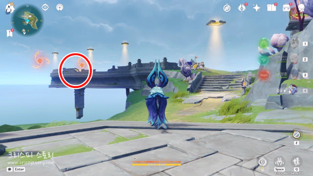 밤이라는이름4